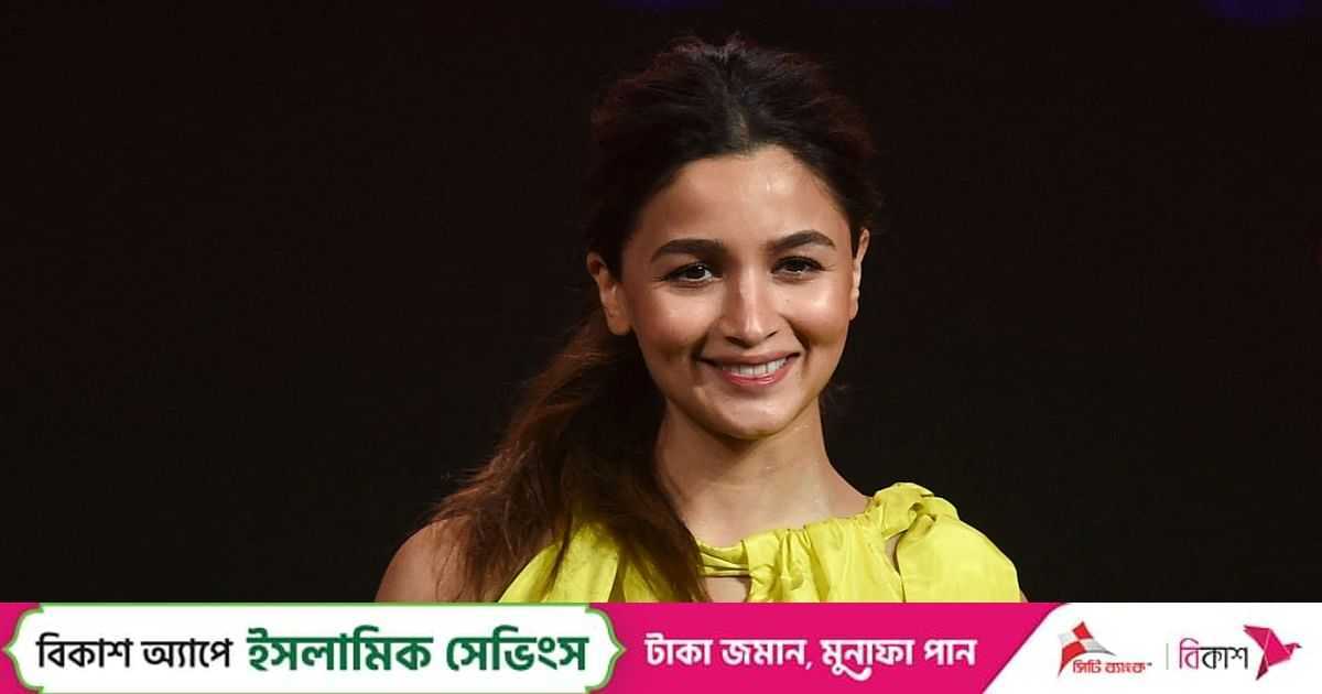 কন্যার নাম কী রেখেছেন? জানালেন আলিয়া | প্রথম আলো