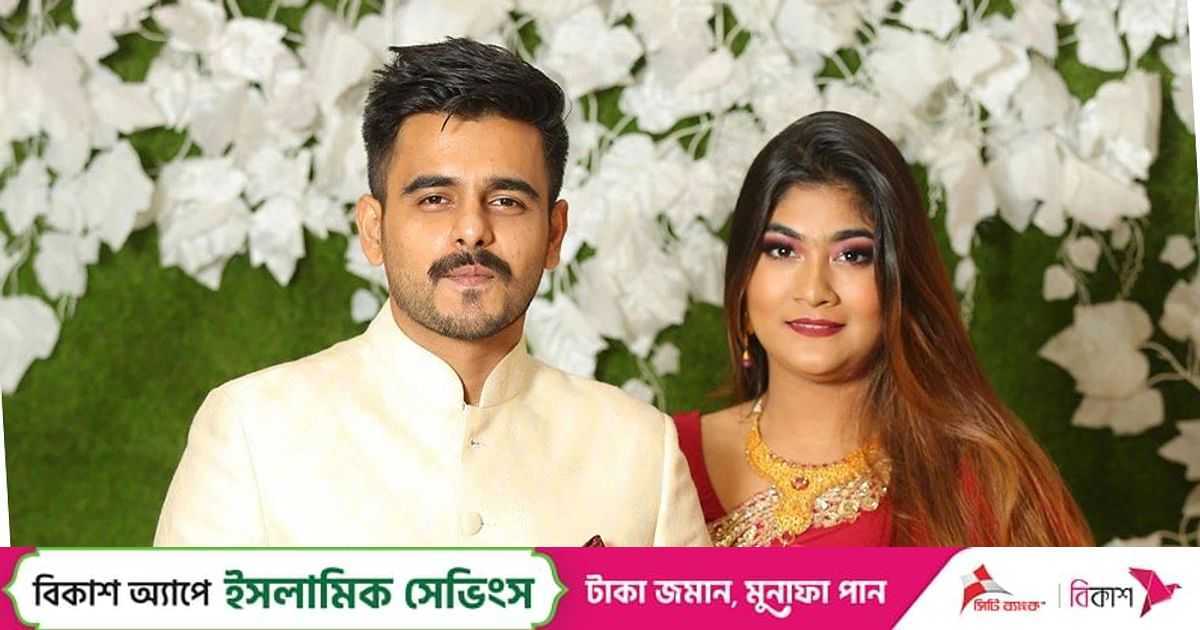 সিয়াম–সুনেরাহর চুমুর ভিডিও ভাইরাল: যা বললেন সিয়ামের স্ত্রী | প্রথম আলো