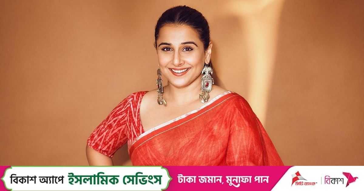 লাল শাড়িতে নজর কেড়েছেন বিদ্যা, রইল আরও কিছু ছবি | প্রথম আলো