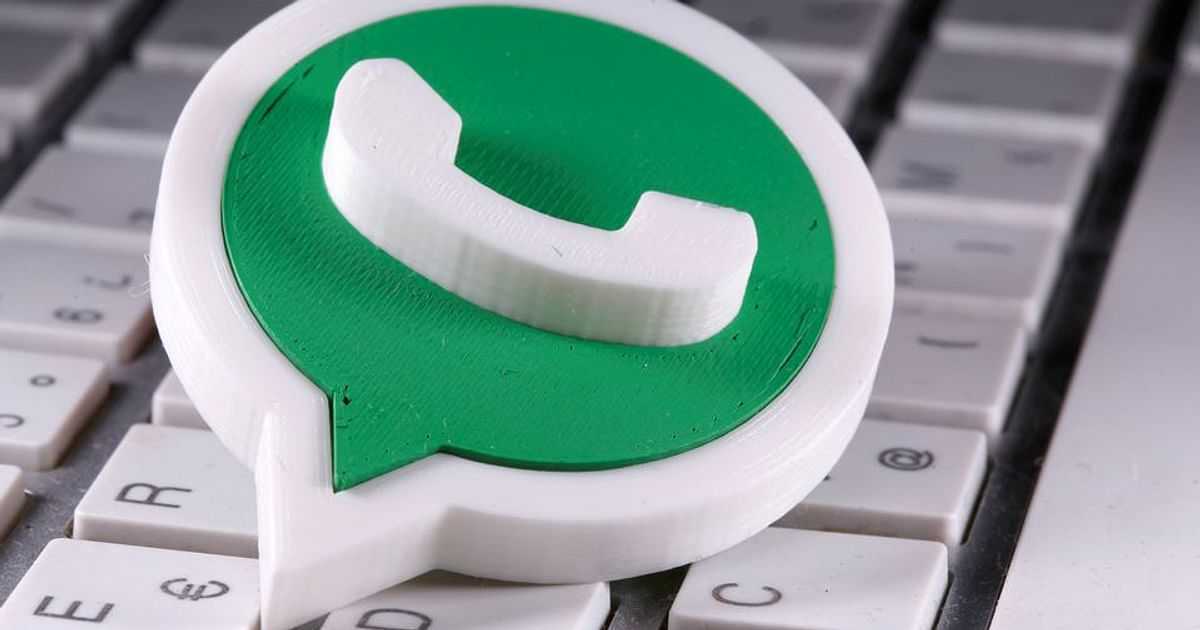 হোয়াটসঅ্যাপে পোল সুবিধা ব্যবহার করবেন যেভাবে | প্রথম আলো