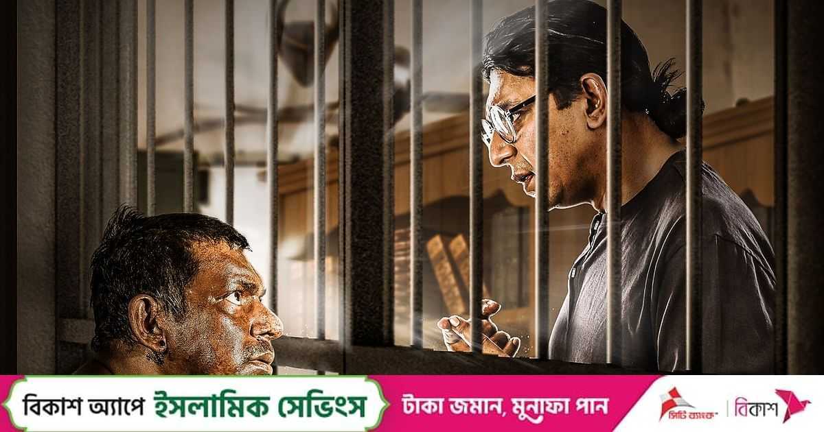 চঞ্চলের মুখোমুখি চঞ্চল, এবার রহস্যের জট খুলবে | প্রথম আলো