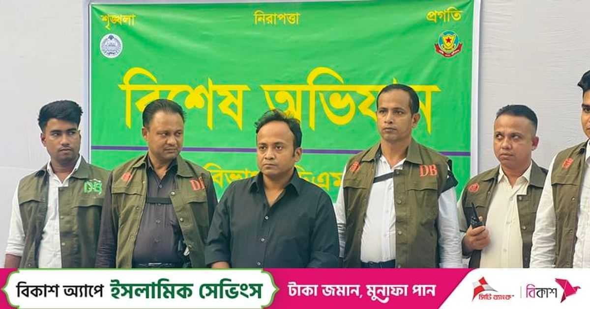 ছবিটির নেপথ্যে কী | প্রথম আলো