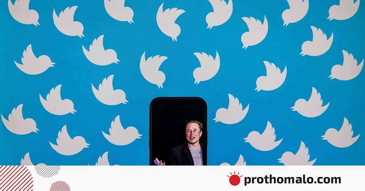 টুইটারে ‘ব্লু টিক’ সেবা আবার চালুর পরিকল্পনা সাময়িক স্থগিত | প্রথম আলো