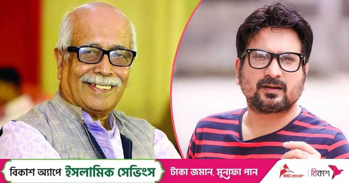 ‘স্যার বেঁচে থাকলে হয়তো ফোন করতাম’ | প্রথম আলো