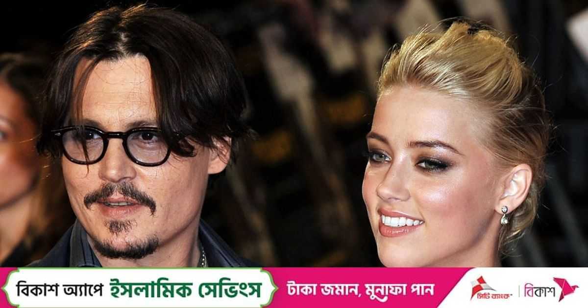 গুগলে সবচেয়ে বেশি খোঁজা হয়েছে সাবেক এই তারকা দম্পতিকে | প্রথম আলো