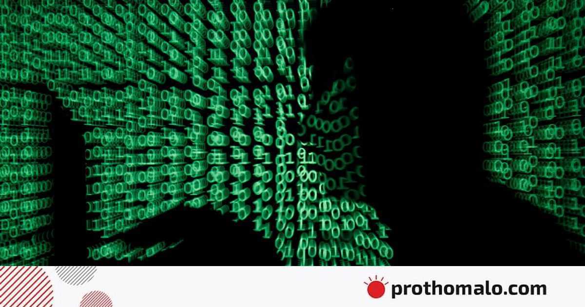 এসইও–র প্রলোভন দেখিয়ে সাইবার হামলা | প্রথম আলো