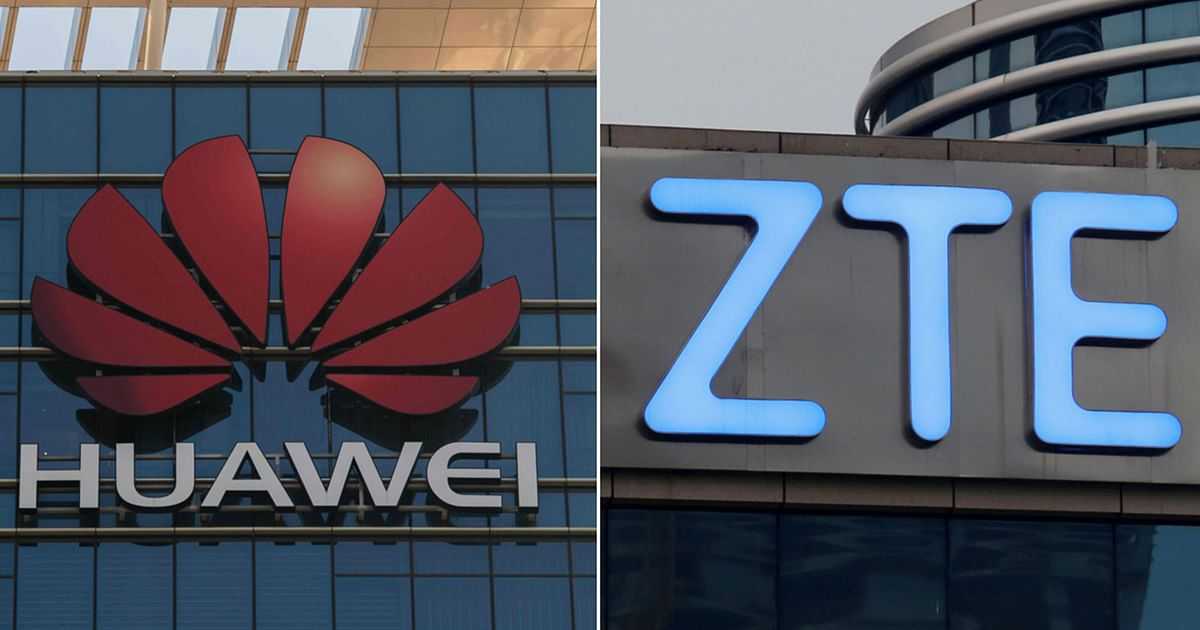 হুয়াওয়ে, জেডটিইর পণ্য বিক্রিতে যুক্তরাষ্ট্রের নিষেধাজ্ঞা | প্রথম আলো
