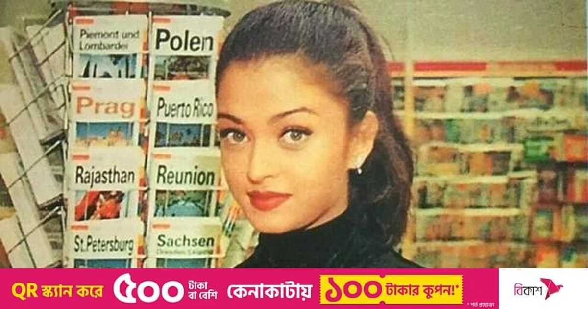 উচ্চমাধ্যমিকে ৯০ শতাংশ নম্বর পেয়েও স্নাতক শেষ করতে পারেননি... | প্রথম আলো