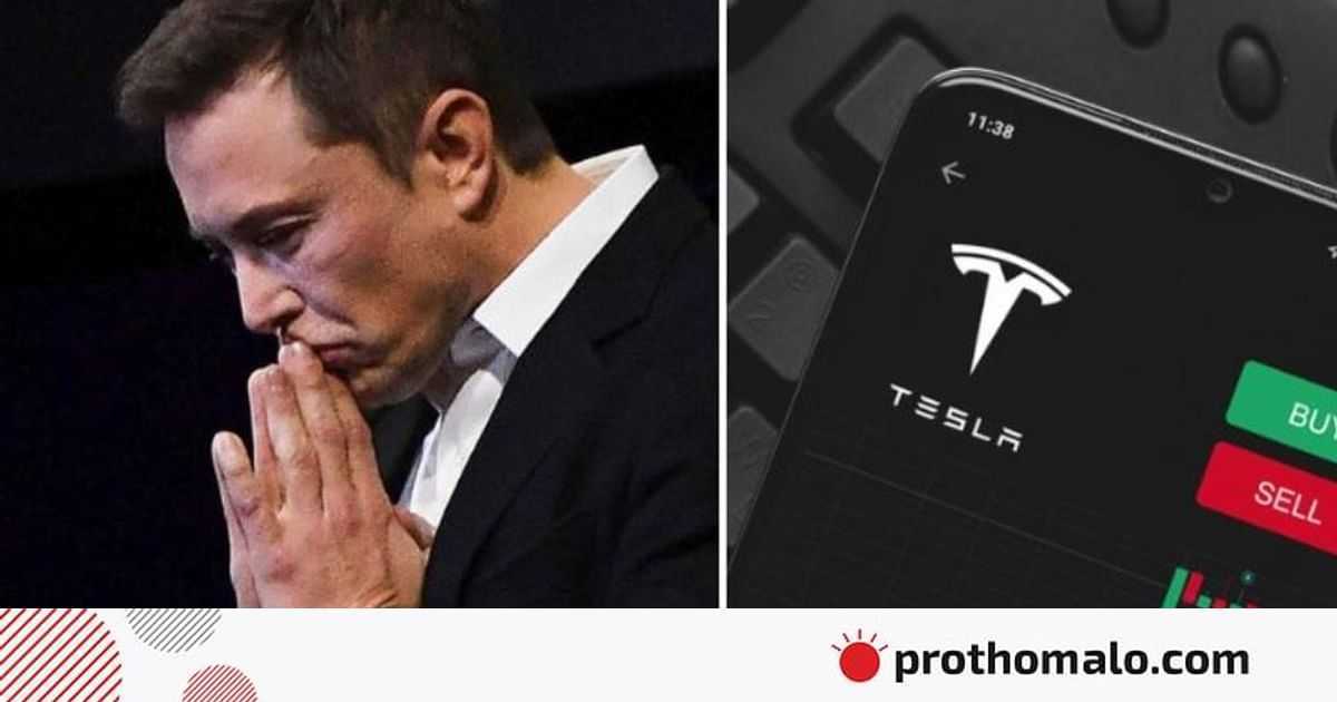 ইলন মাস্কের পকেট থেকে হাওয়া ১০০ বিলিয়ন ডলার | প্রথম আলো