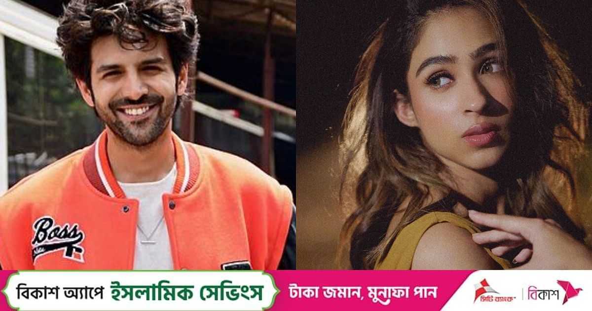 পশমিনার সঙ্গে সম্পর্ক নিয়ে মুখ খুললেন কার্তিক | প্রথম আলো