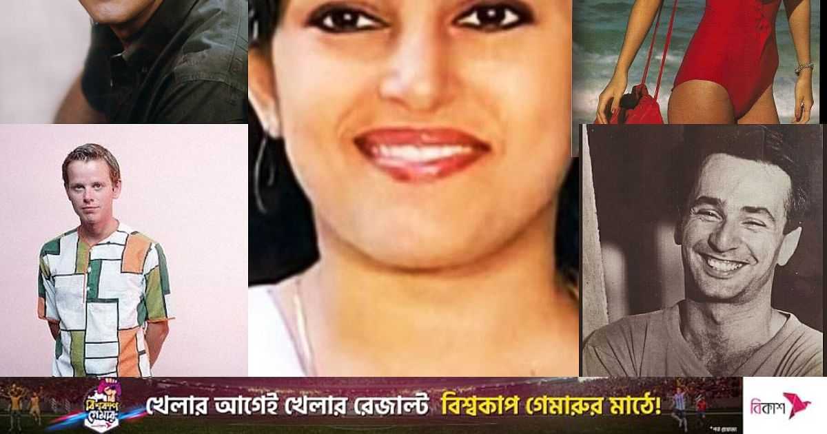 এই তারকারা এইডসে আক্রান্ত হয়ে মারা যান | প্রথম আলো