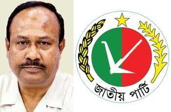 জাতীয় পার্টি সংসদ থেকে পদত্যাগ করবে না - Nobokontho24