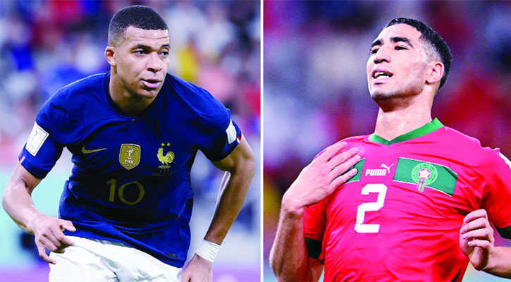 মরক্কোর রূপকথা নাকি ফ্রান্সের স্বপ্ন জয় - Nobokontho24