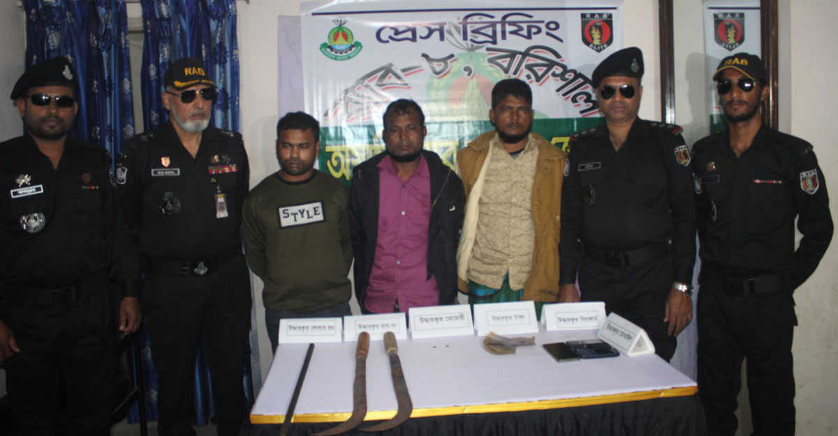 ভোলায় ডাকাত দলের ৩ সদস্য গ্রেফতার - Nobokontho24