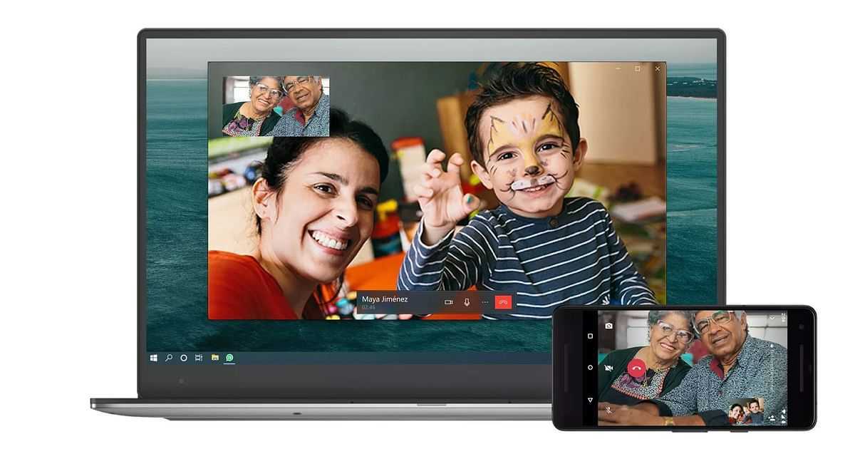 হোয়াটসঅ্যাপে ভিডিও কলের সময় অন্য অ্যাপও ব্যবহার করা যাবে | প্রথম আলো