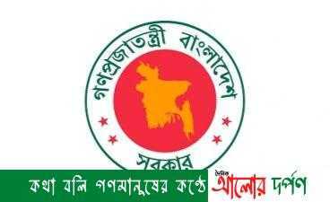 ভূমি মালিকরা পাবেন স্মার্ট কার্ড: ভূমিমন্ত্রী – আলোর দর্পণ