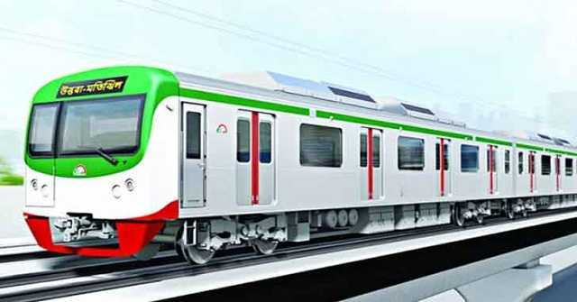 মেট্রোরেলে প্রথম জরিমানা ১০০ টাকা - Nobokontho24