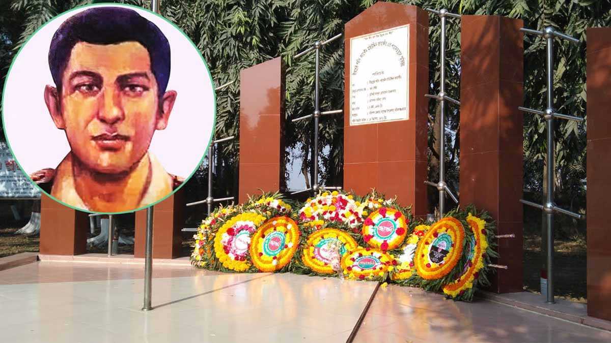 বীরশ্রেষ্ঠ মহিউদ্দিন জাহাঙ্গীরের শাহাদাতবার্ষিকী আজ  - Nobokontho24