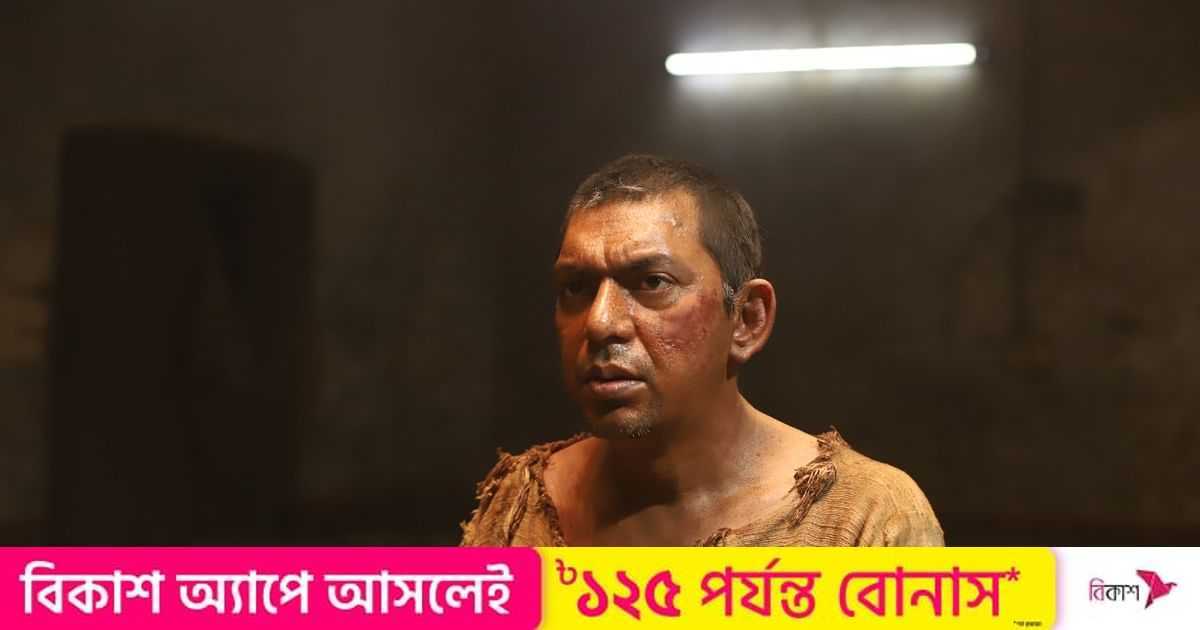 আরও প্রশ্ন উসকে দিল কারাগারের ট্রেলার | প্রথম আলো