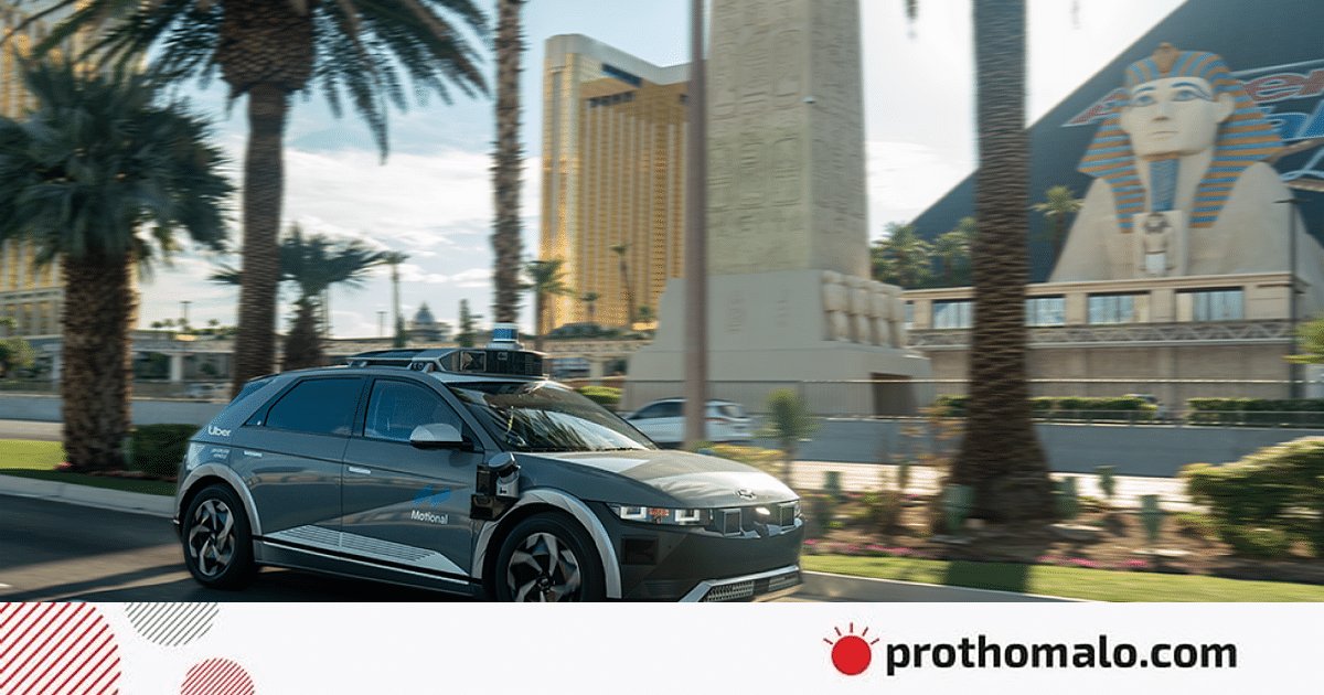 উবারে চালকবিহীন গাড়ি | প্রথম আলো