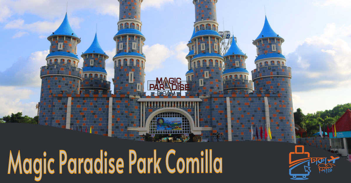 Magic Paradise Park Ticket Price & Contact Number - City Travels