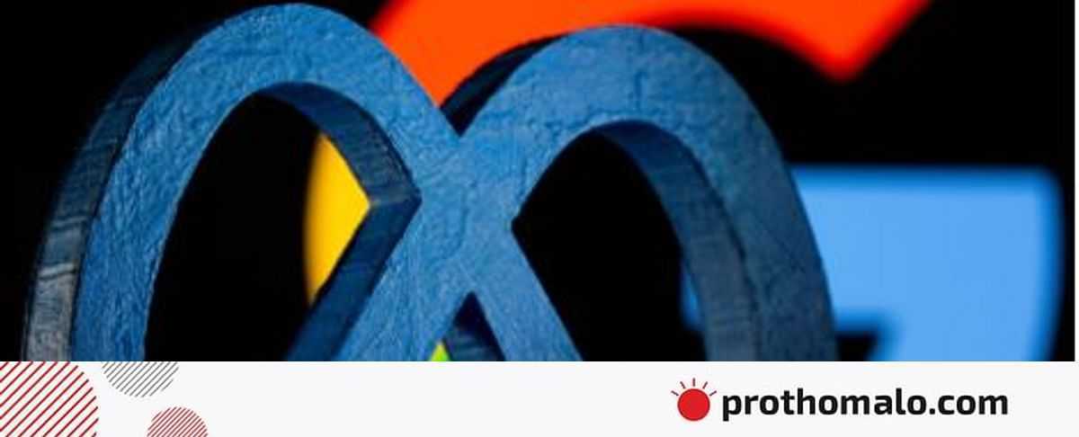 সংবাদের জন্য ফেসবুক-গুগলকে গুনতে হতে পারে টাকা, নিউজিল্যান্ড করছে আইন | প্রথম আলো