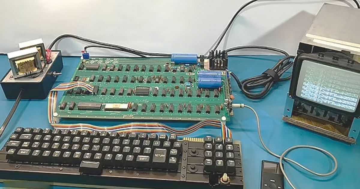 নিলামে সচল ‘অ্যাপল-১’ কম্পিউটার | প্রথম আলো