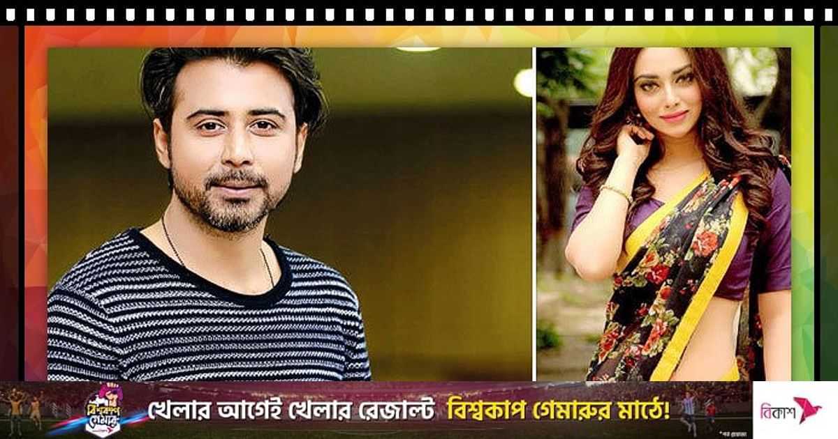 বড় পর্দায় অভিষেক হচ্ছে নিশোর, সঙ্গী তমা | প্রথম আলো