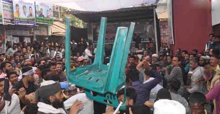 বরিশালে বিএনপির সমাবেশে দুই গ্রুপের সংঘর্ষ - Nobokontho24