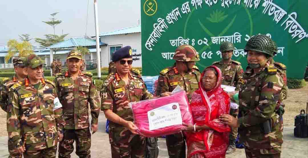 নড়াইলে সেনাপ্রধানের শীতবস্ত্র বিতরণ - Nobokontho24