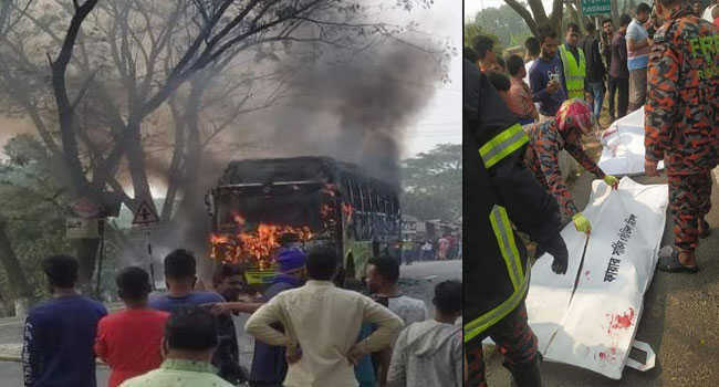 ফরিদপুরে সড়ক দুর্ঘটনায় বাবা-মেয়েসহ প্রান গেল ৩ জনের - Nobokontho24
