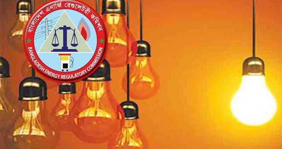 বাড়ল বিদ্যুতের দাম - Nobokontho24