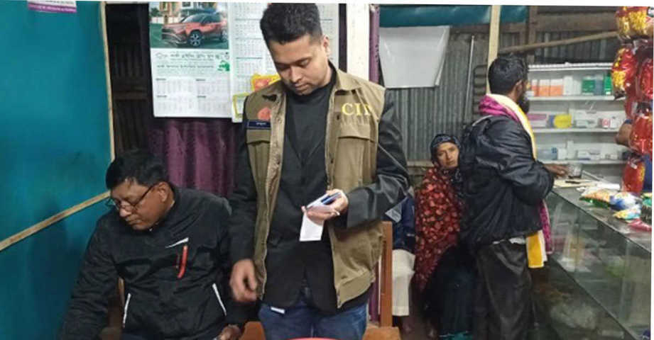 বরিশালে সিআইডির উপর হামলা করে আসামি ছিনতাই - Nobokontho24