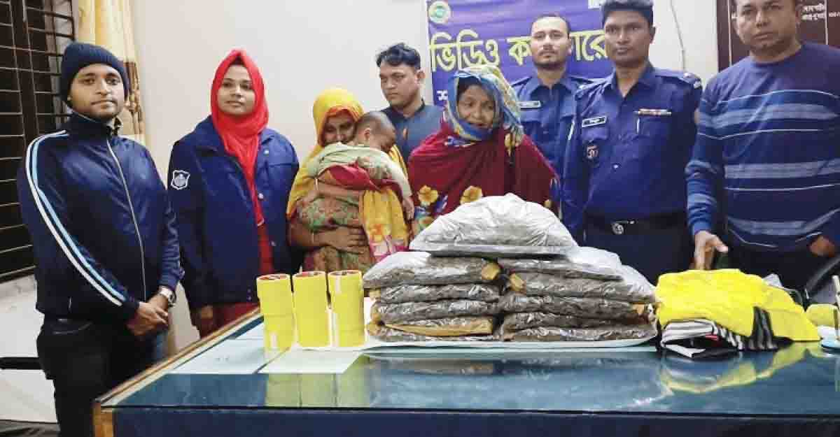 ভোলায় সাড়ে ৬ কেজি গাঁজাসহ শাশুড়ি-বউ আটক - Nobokontho24