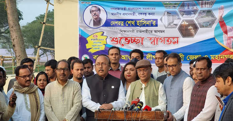 দম ফুরিয়ে এখন হাঁটার পথ ধরেছে বিএনপি : রাজশাহীতে তথ্যমন্ত্রী - বাঙলা প্রতিদিন