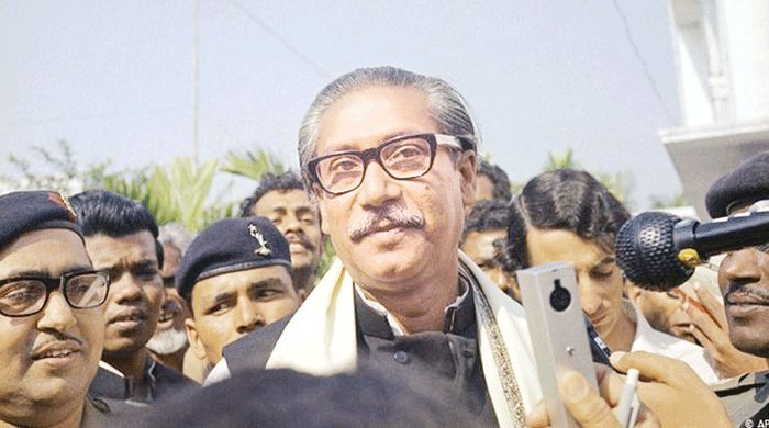 আজ বঙ্গবন্ধুর স্বদেশ প্রত্যাবর্তন দিবস - বাঙলা প্রতিদিন ২৪.কম