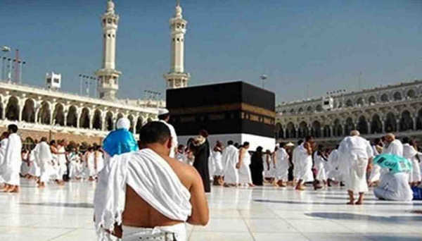 হজে যেতে বয়সের শর্ত তুলে দিয়েছে সৌদি আরব - Nobokontho24