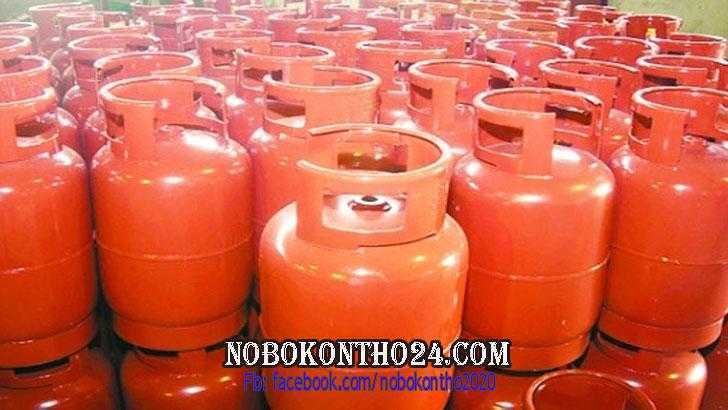 দাম কমেছে এলপিজি গ্যাসের - Nobokontho24