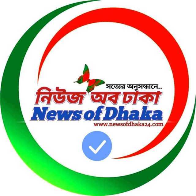 newsofdhaka24 .com