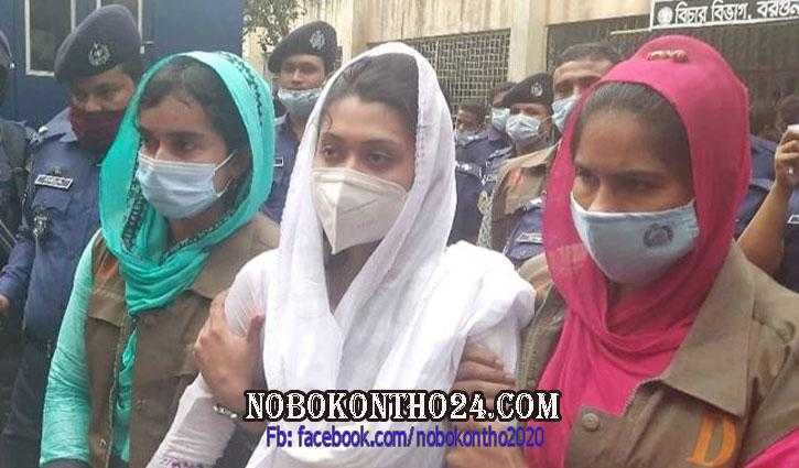 মিন্নির জামিন আবেদন শুনতে অপারগতা হাইকোর্টের - Nobokontho24