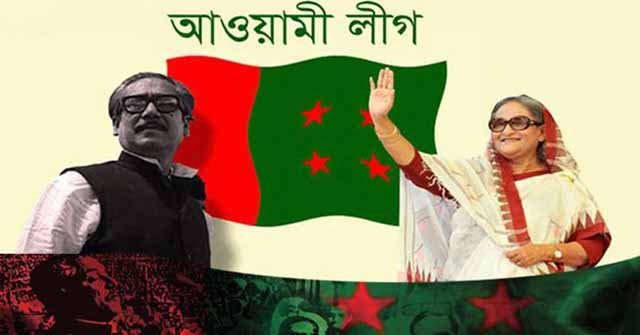১১ ফেব্রুয়ারি সারা দেশে শান্তি সমাবেশ করবে আ.লীগ - Nobokontho24