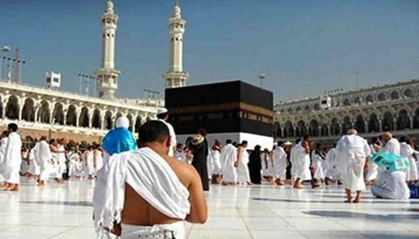Hajj package announced - Nobokontho24