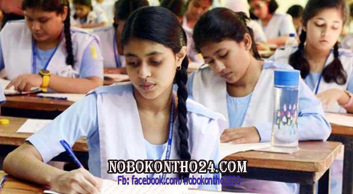 ২০২৩ সালের এসএসসি পরীক্ষার রুটিন প্রকাশ - Nobokontho24