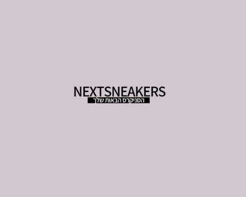 Nextsneakers