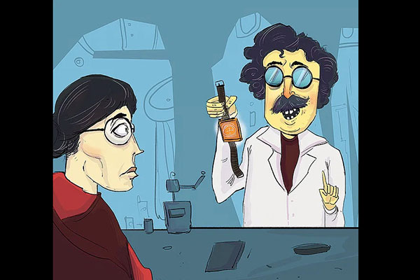 ভুলোমনা বিজ্ঞানী - আসিফ মেহ্দী - Anuprerona