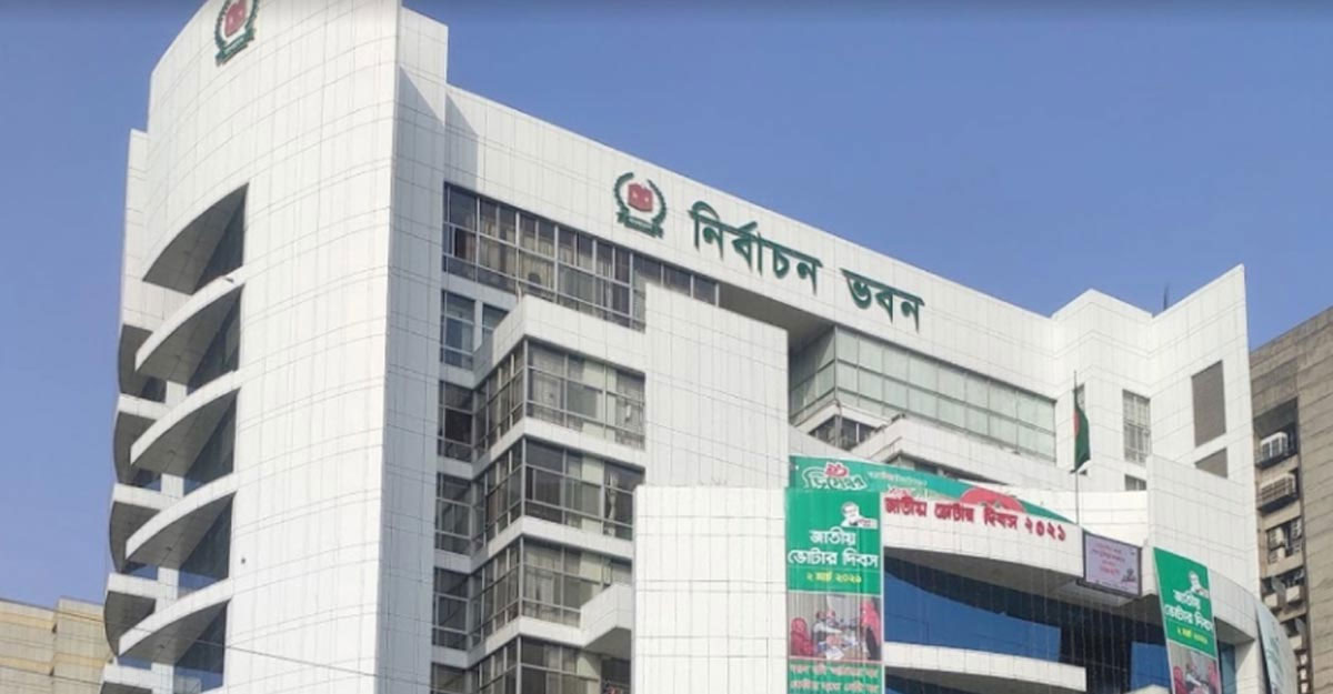 ৩০০ আসনেই ব্যালট পেপারে ভোট, থাকছে না ইভিএম - Nobokontho24