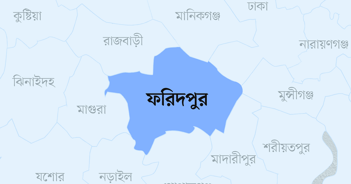 ফরিদপুরে পুলিশ পরিচয়ে দোকান থেকে সোনা ও রুপার অলংকার নিয়ে উধাও | প্রথম আলো