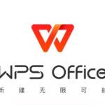 WPs Office