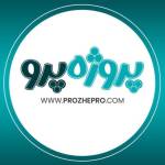 Prozhepro pro