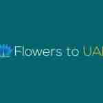 Flowers to UAE